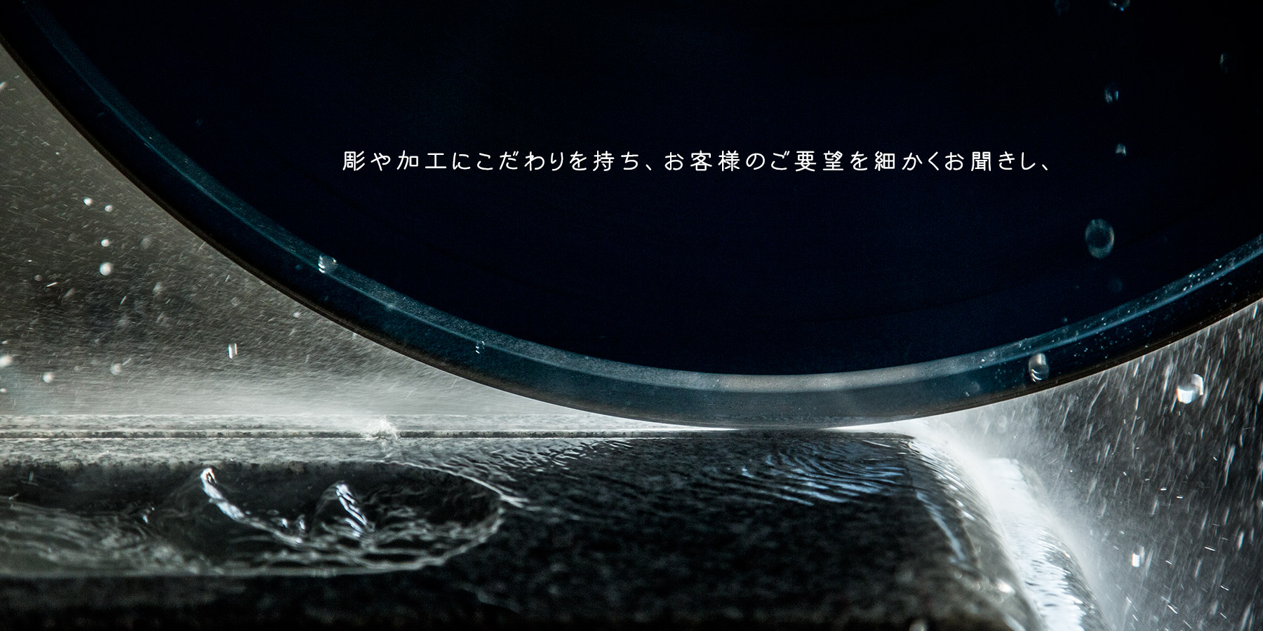 TOPスライド2